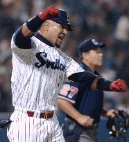 Ramirez hits 'sayonara' two-run homer